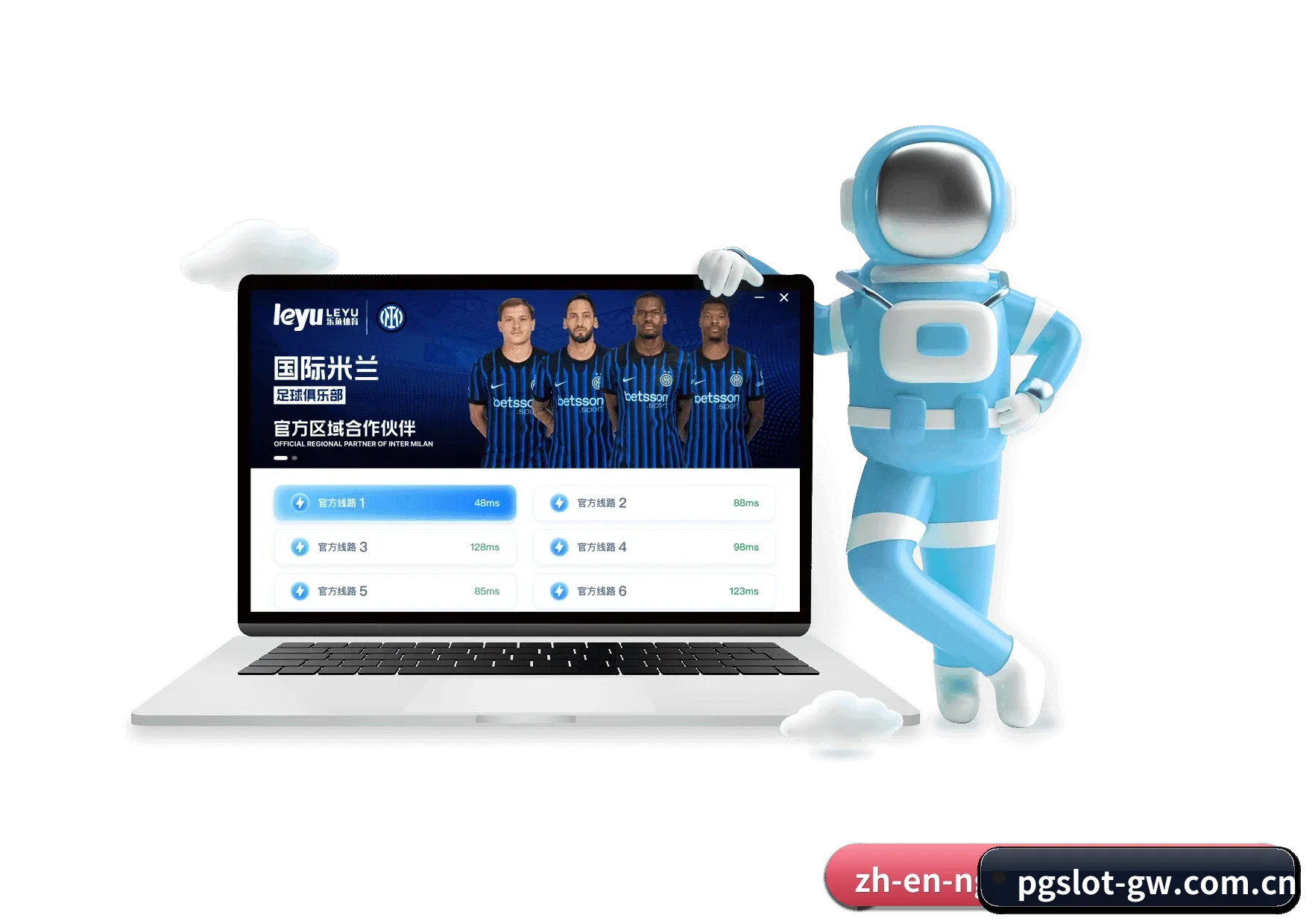 PG电子官网 APP（PG Slot）
