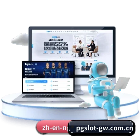 PG电子官网 APP（PG Slot）